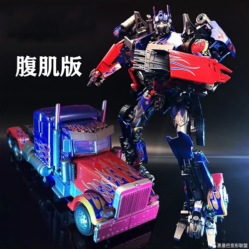 KM01S变形玩具局部合金光油腹肌版LS03F真香柱擎天OP柱男孩模型
