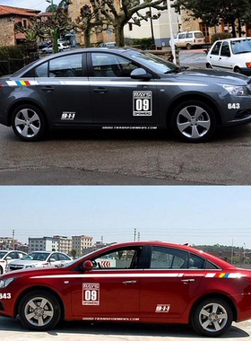 雪佛兰科鲁兹拉花WTCC911改装全车贴纸汽车车身腰线装饰个性反光