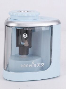 工厂直销蘑菇卷笔刀笔削电动tenwin笔机刨 文具创意半自动儿童 头