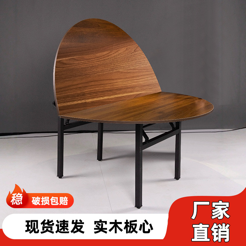 折叠桌面实木折叠圆桌面对折式实木餐桌圆形餐桌免安装家用带转盘