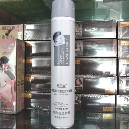 亮再美金刚塑型喷雾速干发胶清香自然蓬松定型不起白男士头发造型