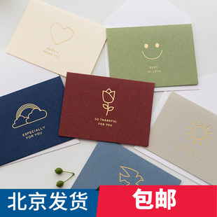 文艺小清新卡片生日祝福卡带信封纸质简以时光留言卡节日礼物贺卡