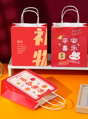 可爱春节红色喜庆伴手礼品袋零食糖果节日生日礼物小号手提袋纸袋