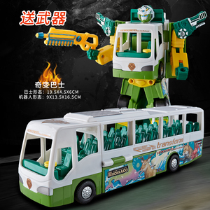 儿童变形玩具校车巴士仿真汽车