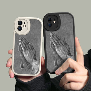 11华为mate70小米15软壳防摔 祈祷之手丢勒名画艺术生手机壳适用iPhone16Promax冷淡风素描画苹果15