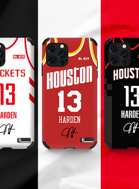 休斯顿麦迪哈登13号红色白色复古球衣手机壳适用iPhone16Promax苹果15Pro14/13/12/11华为mate小米14vivooppo