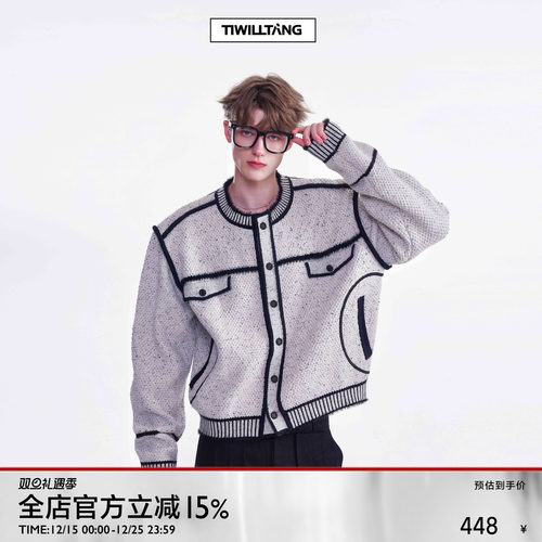 TIWILLTANG启世录针织夹克