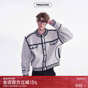 雪磨马克笔针织夹克外套冬 联名款 启世录TIWILLTANG 昼梦描边