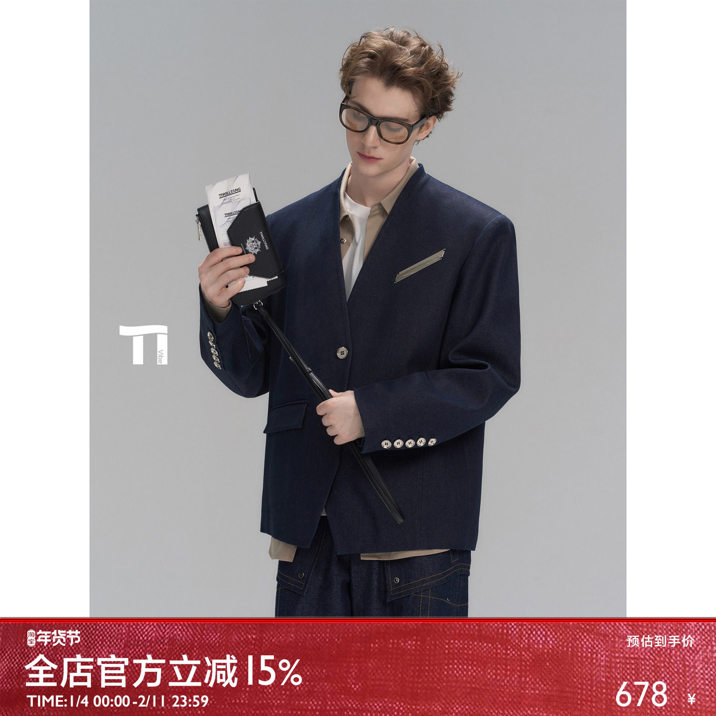 启世录TIWILLTANG“凌络锯戈”都市节奏敞怀廓形高光剪裁无领西装,男装,休闲西服,淘宝优惠券,粉丝福利购,淘宝优惠卷