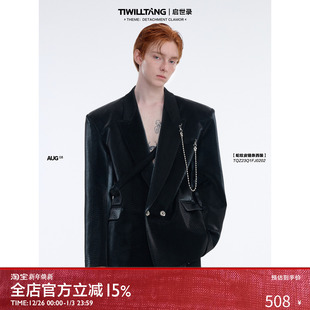 3D定制蛇纹皮钢链条西装 启世录TIWILLTANG 谜幻衍感