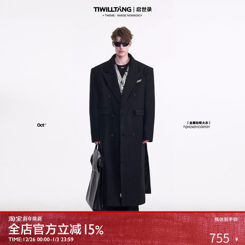 TIWLLTANG风衣外套男春秋