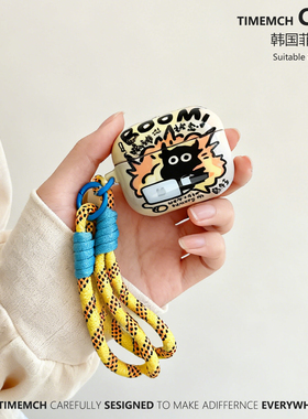 TimeMch 爆炸牛牛 适用于airpods4保护壳airpodspro3保护套苹果耳机套airpods3二三四代创意情侣早八趣味可爱