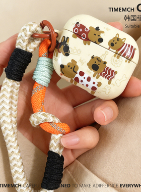 TimeMch 原创大鼻子狗 适用于airpods4保护壳卡通可爱airpodspro3保护套苹果耳机保护套二三四代airpdos3创意