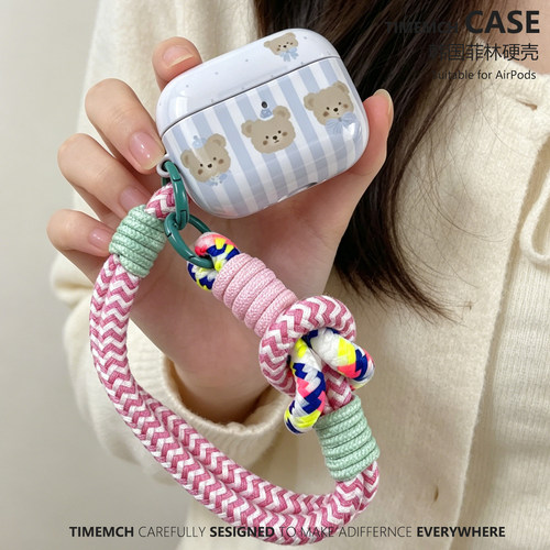 TimeMch 条纹波点小熊 适用于airpods4保护壳airpodspro3保护套苹果耳机三代耳机壳小众简约高级ins风可爱