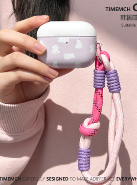 TimeMch 撞色小白狗 适用于苹果airpods4保护壳airpodspro3保护套二三代耳机保护套卡通可爱简约韩国菲林磨砂