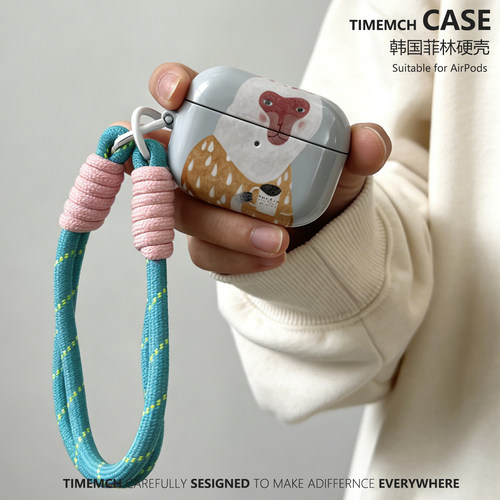 TimeMch 吗喽自画像 适用于airpods4保护壳airpodspro3保护套苹果耳机二三代耳机壳艺术小众搞怪有趣韩国菲林