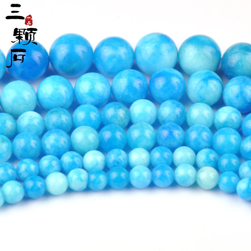 diy水晶天然蓝白玉髓半成品散珠