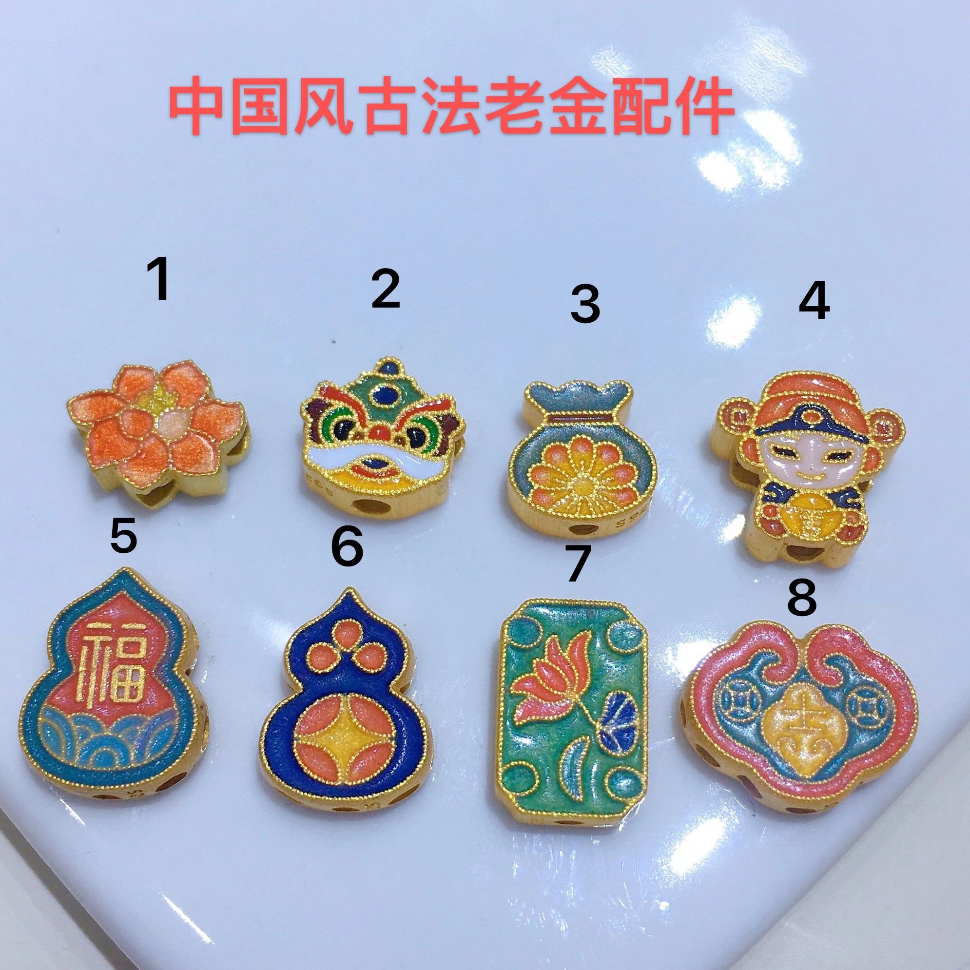 S925银古法老金珐琅彩烧蓝