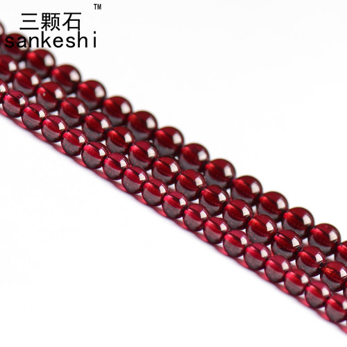 玻璃体石榴石天然半成品散珠