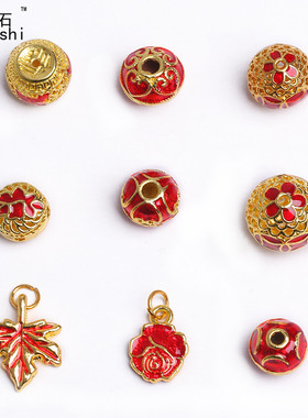 红色景泰蓝 铜镀金隔珠吊坠 滴油掐丝银配件 DIY饰品材料手工制作