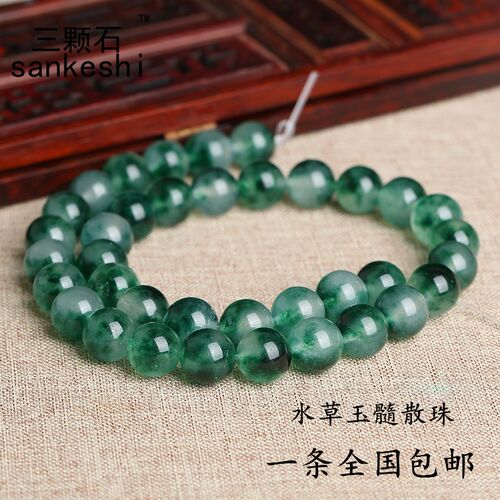 diy玉髓配饰串珠散珠成品