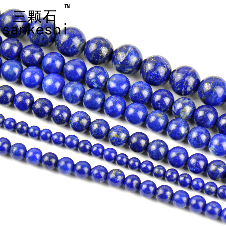 三颗石DIY饰品 佛珠 佛牌链配件 A级天然青金石半成品散珠