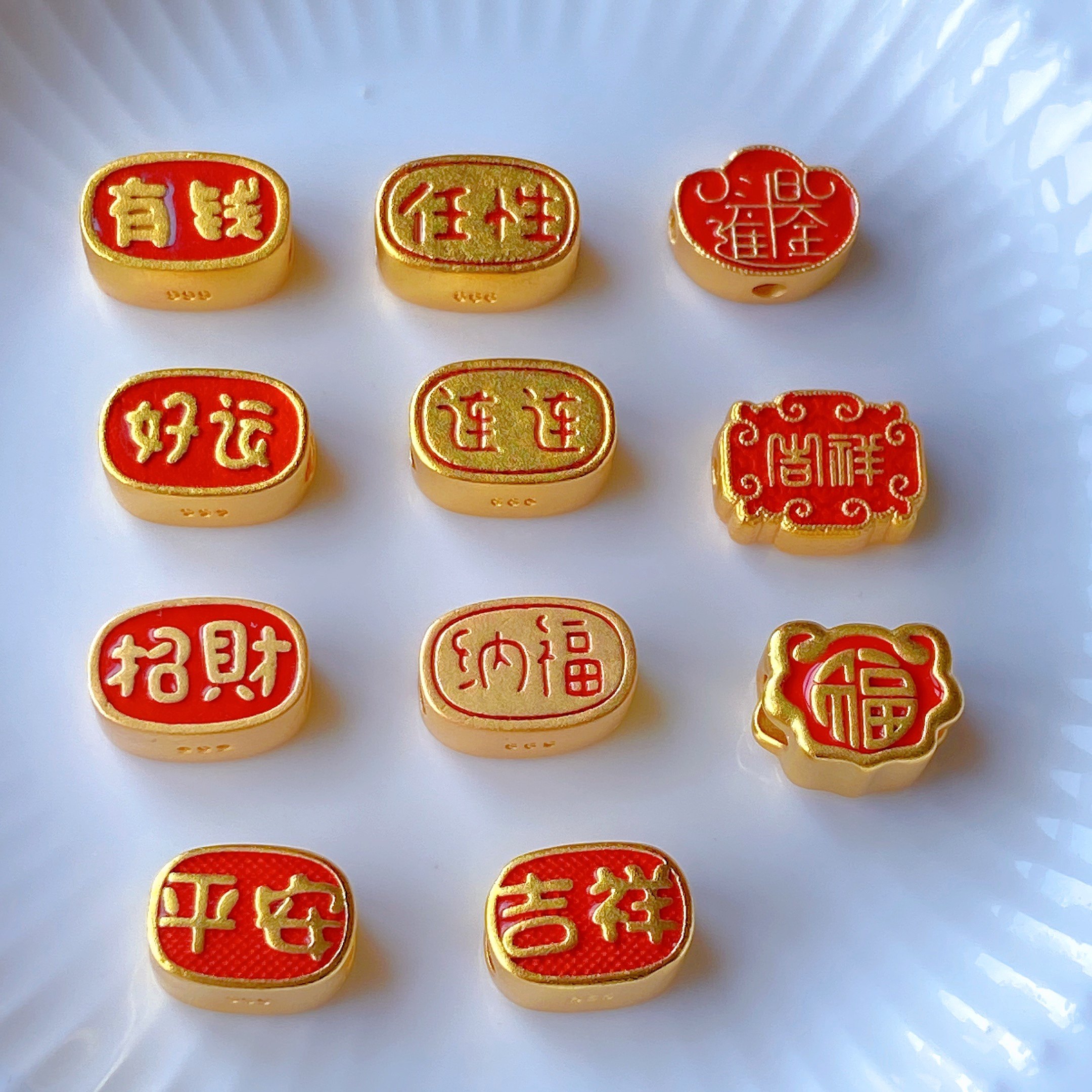 全新古法沙金好运连连配饰diy编织红绳配件招财纳福隔珠大孔吉祥,饰品/流行首饰/时尚饰品新,其他DIY饰品配件,淘宝优惠券,粉丝福利购,淘宝优惠卷