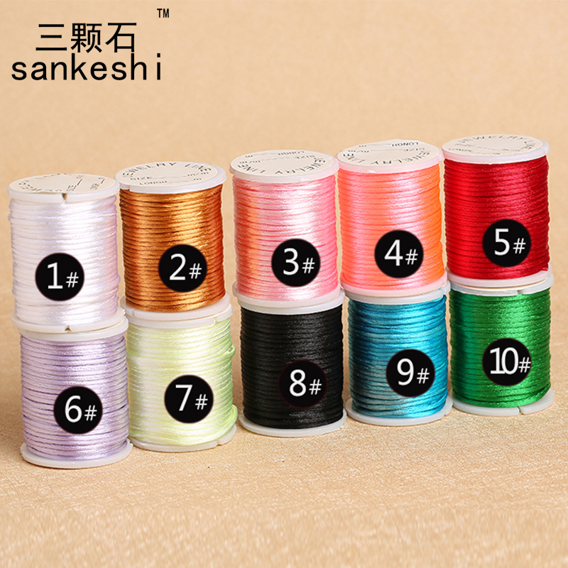 diy饰品手工线 7号线 编中国结线 小卷红绳子手绳编织线材料