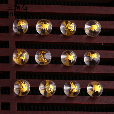 diy烫金十二生肖白色透明散珠