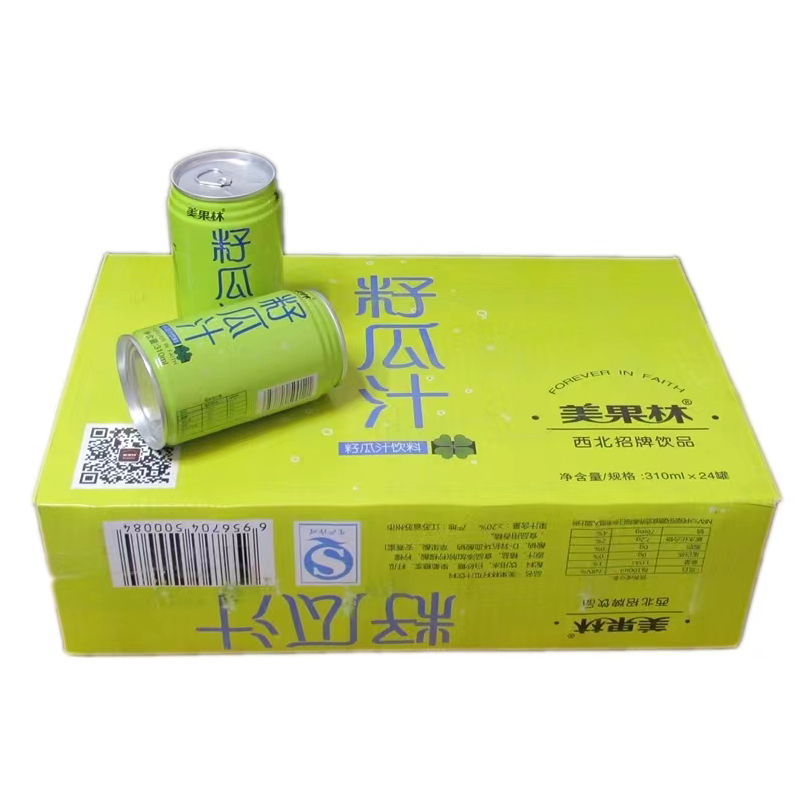 甘肃特产兰州美果林籽瓜汁饮料310毫升新品包邮西北风味罐装网红