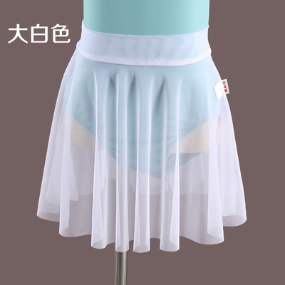 舞蹈服儿童中国舞芭蕾舞裙网纱裙