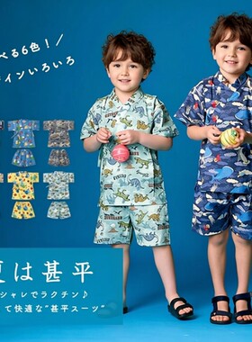外贸纯棉男童甚平和服浴衣套装