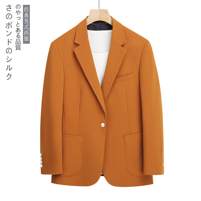 简约时尚男士个性桔色西服上衣青年休闲百搭西装后中开衩单西外套