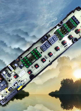 容声XQB80-N652APG N652PJG WB75 WB70-N652P全自动洗衣机电脑板