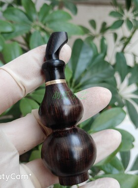 乌木紫光檀鼻烟壶大叶黄花梨包邮