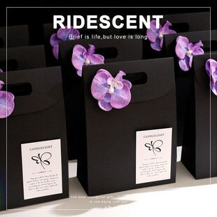 美业伴手礼盒开业手提袋送客户员工使用小预算高级感礼品礼包礼物