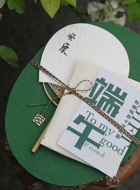 绿色椭圆形牛皮纸盒端午节粽子节饼干盒DIY烘培伴手礼食品级材质