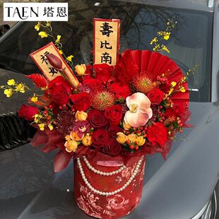 【2026新年福桶批发】国潮抱抱桶diy冬青插花桶新年礼盒礼物花盒