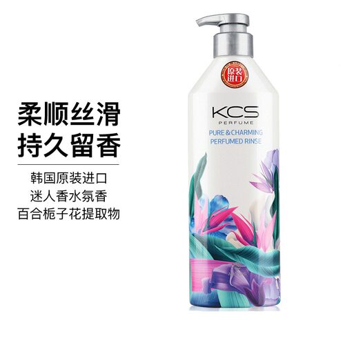 爱敬kcs可希丝迷人香气护发素