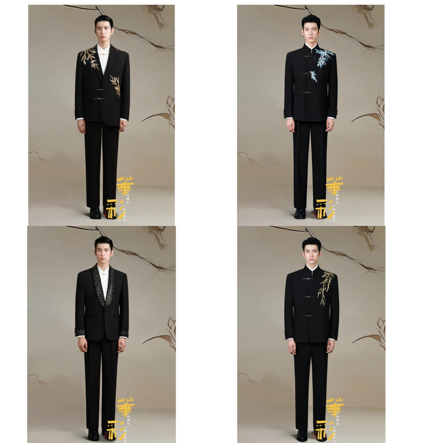 男士刺绣中山装绣竹晚礼服服装