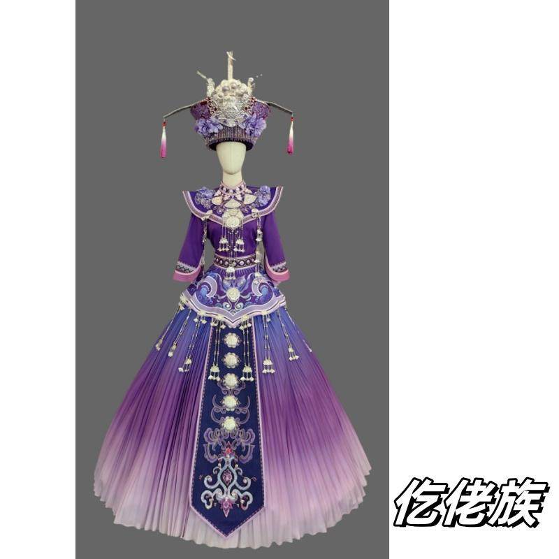 蓝色少数民族舞蹈长裙民族服装