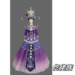 女生苗族德昂族仡佬族壮族56民族盛装少数民族北京服装租赁