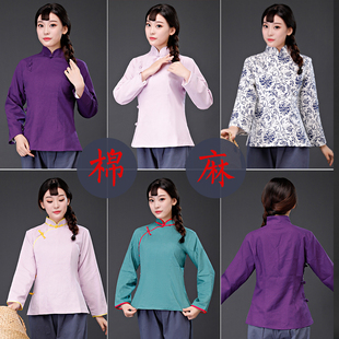 民国女装少奶奶丫鬟盘扣短打仆人穷苦人难民舞台服装北京服装租赁