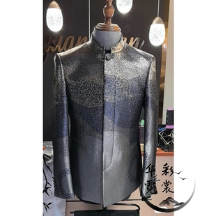 高端定制男士商务主持人宴会歌手朗诵成人礼新郎修身晚会礼服服装