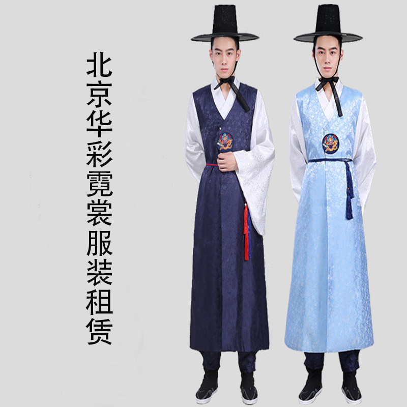 RENTAL OF MENS LONG COSTUMES FOR THE ANNUAL MEETING OF THE KOREAN ETHNIC MINORITY KOREAN TRADITIONAL STAGE DANCE COMPANY