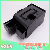 路玛咖啡机商用款 白色底座加大废渣废水容量 黑