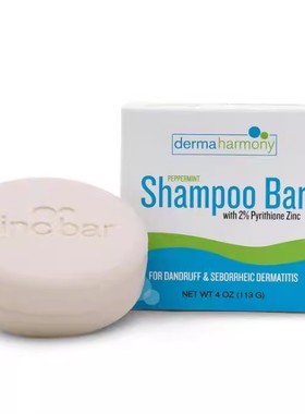 现货DermaHarmony 2% Pyrithione Zinc Shampoo Bar for dandruf