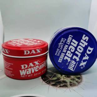 Wave Dress And Groom Hold超强力定型发油发蜡 DAX Maximum Hair