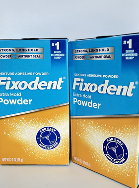 美国直邮 Fixodent活动假牙固定剂义齿粘合稳固 粉末款76g