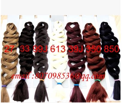 Perruque OTHER   - Ref 2612165 Image 4